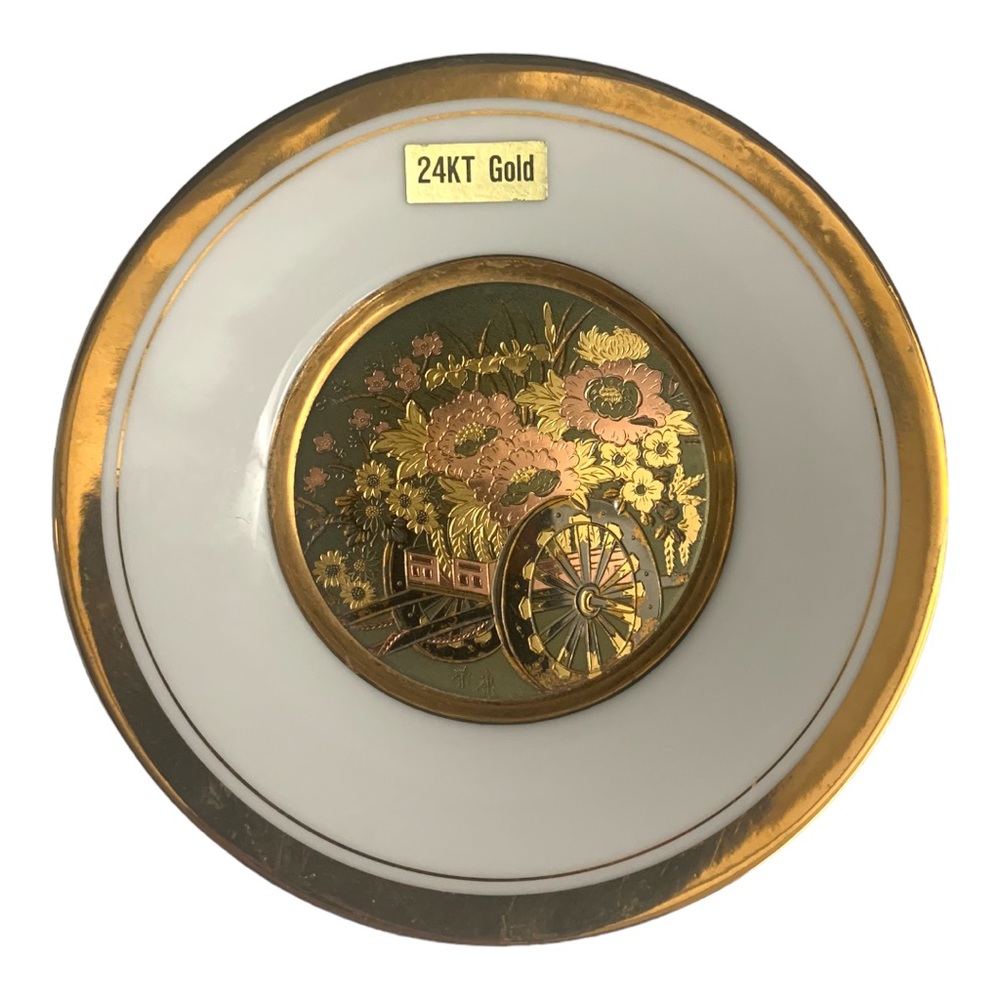 VTG 80’s 24k Gold Japanese Art CHOKIN Wagon Flower Cart Decorative Plate